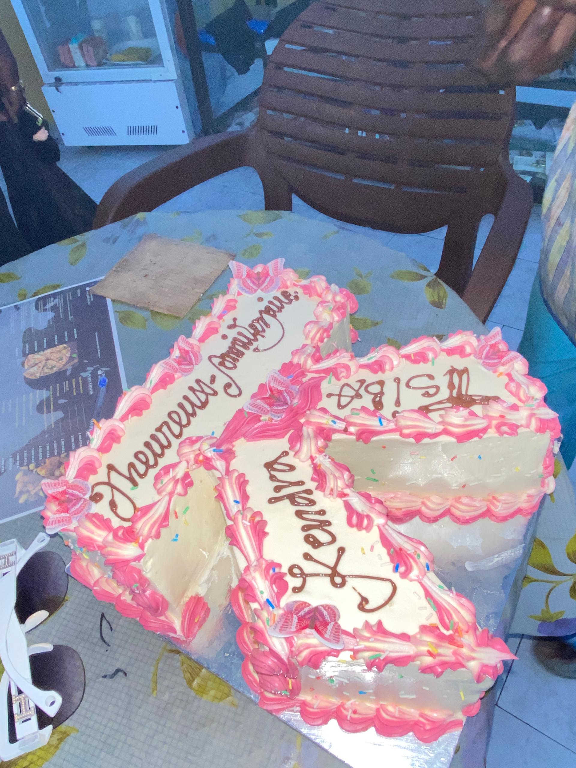 Gâteau d'anniversaire